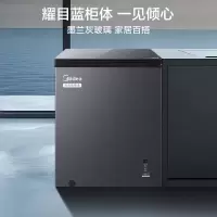 美的(Midea)100升冰柜家用小型-40℃超低温速冻冷柜冷藏冷冻两用卧式冰箱一级能效BD/BC-100KGEM耀目蓝