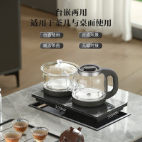 荣事达(Royalstar)电茶盘 全自动智能家用办公茶台 底上水器茶具套装 RS-EGM12Q 电茶盘