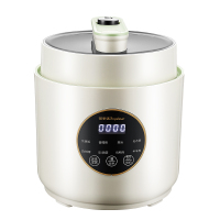 荣事达电压力锅家用一锅双胆 全自动智能电高压锅电饭锅开盖收汁 2.5L [智能触控面板]YDG25-75A209