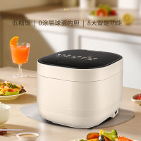 荣事达3L家用电饭锅304不锈钢内胆无涂层煮饭锅 2-6人多功能0涂层煲汤煮粥锅 RFB-S30KG7白色 3L