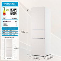 海尔(Haier)BCD-215LHC300NX 215升肤感系列三开门多门节能省电迷你电冰箱家用宿舍租房中门软冷冻