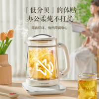 荣事达(Royalstar)纯钛养生壶双层低噪音保温玻璃面板烧水壶煮茶器电热水壶1.5L智能恒温+预约电水壶YSH15X