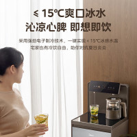 美的(Midea)茶吧机 饮水机家用 茶吧柜一体机可制冷饮水机 高端客厅办公下置式冷热两用YD2388S-X