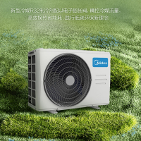 美的空气能热水器家用睿泉300升E+蓝钻内胆水电分离智能WiFi节能省电RSJF-V51/DN8-300B(E1)