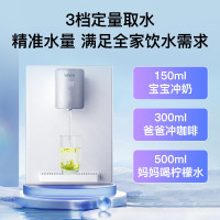 美的 华凌出品管线机壁挂式 净水器伴侣 饮水机全通量加热一体机华 凌智能触控三档定量出水 WG101-R