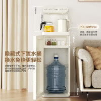 美的(Midea)茶吧机家用办公室全自动饮水机下置式水桶立式YCR-2356温热 温热型