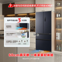 [拍前咨询库存]容声冰箱BCD-502WD2MPQ法式四开门多门超薄零嵌入式底部散热风冷无霜一级能效家用电冰箱