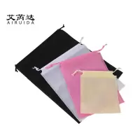 艾芮达无纺布袋(可定制)定制条