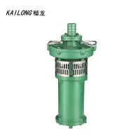 楷龙油浸潜水泵QY250-5.5-5.5台