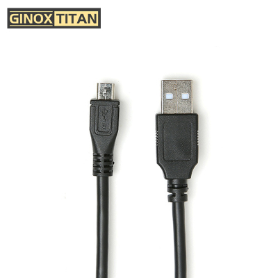 金诺世 USB转MiniUSB 条(1M-2M)