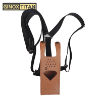 金诺世 对讲机皮套GT-8808