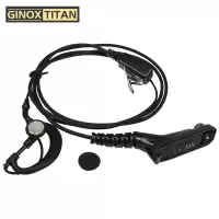 金诺世 对讲机耳机GT-8808R(适配3688/8608/8808R对讲机)