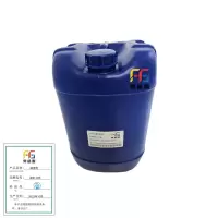 奥格隆 融雪剂 液体 25kg