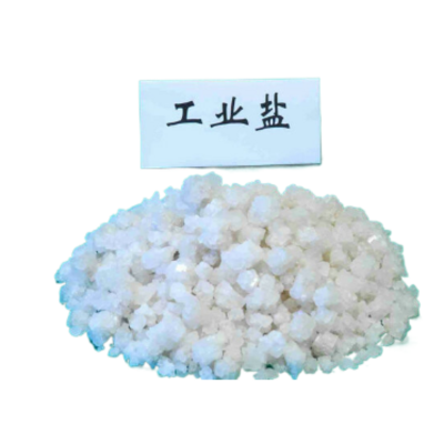 奥格隆 精致工业盐 50kg