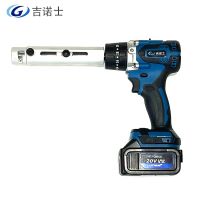 充电式剥线钳(95202G)