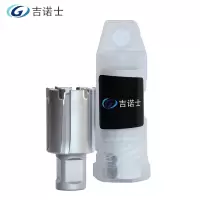 吉诺士 直角柄高速钢多刃钻头 (31×25×61)