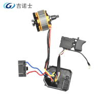 吉诺士 SSW18LTX控制器总成 (Gparts-控制器总成)