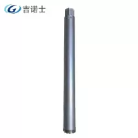 吉诺士 改锚钻头(水钻钻头) (Φ40*450)支