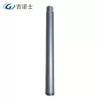 吉诺士 改锚钻头(水钻钻头) (Φ44*450)支