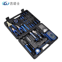 吉诺士 电讯组合工具箱(GTC79001) 套