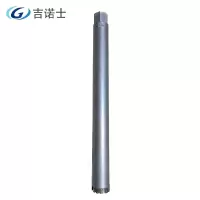吉诺士 改锚钻头(水钻钻头) (Φ51*400)支