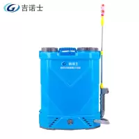 吉诺士 充电式喷雾器打药机(71620G)台