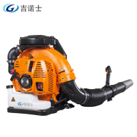 吉诺士 风力除雪机 (GS-1844)