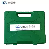 吉诺士 扳手套筒套盒 GTC67015
