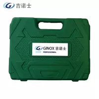 吉诺士 扳手套筒套盒 GTC67020