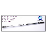 索力德视窗式扭力扳手150-800N.m(棘轮头)