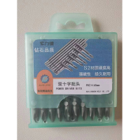 索力德双十字批头S2*PH2*65mm