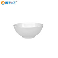 顺心优 加厚款白色陶瓷碗饭碗小碗汤碗 4.5英寸/个