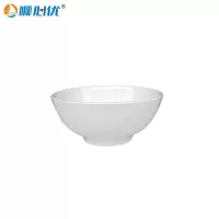 顺心优 加厚款白色陶瓷碗饭碗小碗汤碗 4.5英寸/个