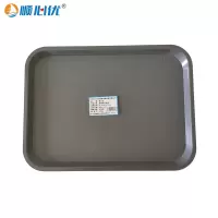 顺心优 防滑方形托盘 41.5*30.5*2cm/个