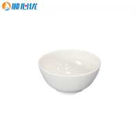 顺心优 耐高温白色纯密胺碗 反口碗5寸直径12.7cm/个