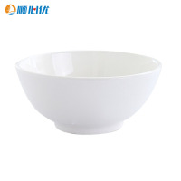 顺心优 陶瓷碗加厚饭碗早餐碗小碗汤碗大面碗4.5英寸直口碗/个
