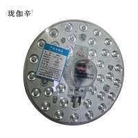 珑伽辛 LED替换灯芯实心模组 18W/个