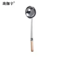 珑伽辛 耐高温多格密胺餐盘10寸二格/个