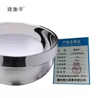 珑伽辛 304不锈钢铂金碗 12cm/个
