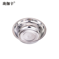 珑伽辛 304不锈钢碗汤盆 16CM/个