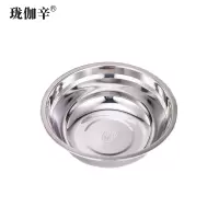 珑伽辛 304不锈钢碗汤盆 18CM/个