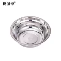 珑伽辛 304不锈钢碗汤盆 20CM/个
