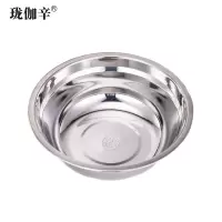 珑伽辛 304不锈钢碗汤盆 22CM/个