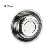 珑伽辛 304不锈钢碗汤盆 40CM/个