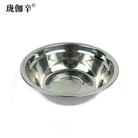 珑伽辛 加厚无磁不锈钢碗汤盆 20CM/个