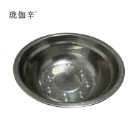珑伽辛 加厚无磁不锈钢碗汤盆 30CM/个