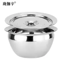 珑伽辛 不锈钢加厚带盖油鼓油盆 10英寸/个