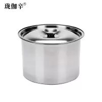 珑伽辛 特厚不锈钢无磁味盅 18cm/个