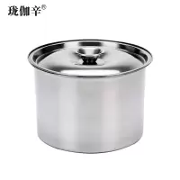 珑伽辛 特厚不锈钢无磁味盅 20cm/个