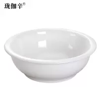 珑伽辛 白色陶瓷大汤碗 汤盆 11英寸/个